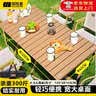 探险者（TAN XIAN ZHE）户外蛋卷桌折叠桌便携式桌椅套装露营桌子一套野餐桌装备全套摆摊 升级稳固加粗桌【120*60*46】木色2-6人 实拍图