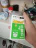 蒙牛早餐奶麦香味250ml*16盒 早餐伴侣燕麦醇香 新老包装交替送礼礼盒 实拍图