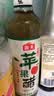 海天 原浆苹果醋480ml 果香浓郁 点蘸调味 0脂肪调味品 实拍图