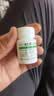 华中维生素B6片10mg*100片*5瓶 用于预防和治疗维生素B6缺乏症脂溢性皮炎唇干裂也可用于减轻妊娠呕吐 实拍图