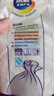 【热销100万】洁能抽取式保鲜袋抽取式点断/平口食品级保鲜膜套 中号20*30cm*50只 实拍图