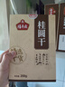 卡通蝴蝶结新款日系极简帆布包单肩上课通勤耐磨手提包 红色KT猫＋飘带 实拍图