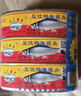 珠江桥豆豉鲮鱼罐头207g*3 中粮出品 实拍图