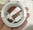Apple/苹果 type-c转lightning闪电充电线-2米 手机数据线 旗舰店原装苹果iPhone 14 Pro Max快充线 实拍图