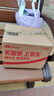 窝小芽开味山楂苹果膏 儿童零食100%原果熬制浓缩苹果汁便携泡水120g 实拍图