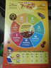 家乐氏（Kellogg）进口可可球330g/盒儿童营养谷物巧克力麦片谷物脆早餐代餐零食 实拍图