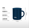 膳魔师（THERMOS）保温杯340ml男女士儿童马克咖啡杯生日实用礼物JDG-351 藏蓝色 实拍图