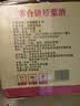 【茅台镇原浆酒】酱香型白酒53度送礼摆柜做饭陈酿粮食酒水口粮酒 53度500mL6瓶 实拍图