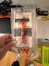 【2片装】苹果iphone17promax钢化膜高清手机膜iPhone16/15/14/13/12/11/xsmax保护贴膜防摔无尘仓 苹果17pro-秒贴钢化膜【两片装】 实拍图