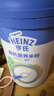 亨氏有机原味米粉218g*2辅食宝宝维C加铁米糊原味高铁米粉6月+ 实拍图