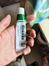 丽芙甲硝唑凝胶20g+阿达帕林16g甲硝酸锉凝胶去痘痘祛痘印药膏消炎痤疮修复淡化 实拍图