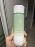 佰草集新玉润保湿菁华水150ml面部保湿补水爽肤水生日礼物男女 实拍图