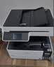 爱普生（EPSON）L6468 A4彩色商用打印机 墨仓式数码多功能一体机 复印/打印/扫描 实拍图