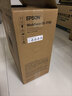 爱普生（EPSON）DS-1730 A4 ADF+平板高速彩色文档扫描仪 自动进纸 30ppm 60页进纸仓USB连接 实拍图