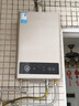 美的【HWA Pro 14L】优于13L 燃气热水器 一厨一卫 恒温节能 低水压启动 家用智能变频 天然气上门安装 实拍图