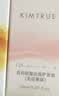 KIMTRUE且初护发精油红梨80ml+无花果80ml 柔顺养发轻盈亮泽免洗修复干枯 实拍图