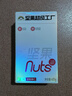 天虹牌碧根果仁南非进口真空装原味烘焙每日坚果仁健康休闲零食干果400g 400g原味碧根果仁 实拍图