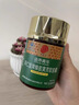 同仁堂北京同仁堂蜂胶黄芪软胶囊辅助保护胃黏膜损伤养胃护胃120粒*2瓶 实拍图