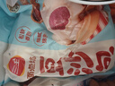 三全豆沙包960g约32只 包点家庭装速食食品夜宵儿童早餐速冻半成品 实拍图