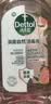 滴露（Dettol）香氛自然衣物消毒液1L*4  留香48H洗衣除汗臭 儿童玩具杀菌消毒水 实拍图