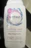 femfresh【乐动芯】运动健身250mL  百合女性私密处护理清洁洗液 私处洗液 实拍图