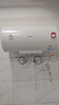 美的（Midea）60升电热水器2100W节能省电速热出租屋双重杀菌加长防电墙F60-21WA1 实拍图