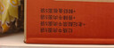 康师傅方便面 大食袋红烧+香辣+酸菜+鲜虾139g*20袋 泡面整箱速食 实拍图