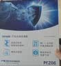 科德宝空调滤芯滤清器PF206适用哈弗H6神兽F7大狗赤兔好猫摩卡VV5 VV6  实拍图