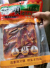 桥头 麻辣老火锅底料500g底料+加麻加辣500g底料组合装重庆特产 实拍图