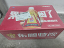 东鹏特饮有奖版 牛磺酸B族维生素运动饮料250ml*24瓶装整箱提神抗疲劳 实拍图
