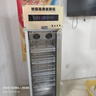 钦樽全自动商用酸奶机酸奶发酵冷藏柜大容量发酵箱水果捞立式冷藏发酵机酿米酒机奶茶店餐饮酸奶设备 288L升级款【定时+发酵+冷藏+灭菌】 实拍图