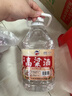 千古蜀源 四川高粱酒 52度 2.5L 浓香型白酒纯粮桶装酒泡酒约5斤 实拍图