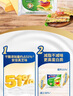 安佳(Anchor)新西兰进口 切达干酪奶酪芝士片250g 烘焙原料健身 实拍图