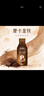 康师傅 贝纳颂咖啡 摩卡风味300ml*15瓶 即饮咖啡饮料整箱装 热门商品 实拍图