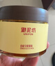 御泥坊金桂花眼贴膜120片抗皱淡化细纹黑眼圈女士提拉紧致保湿熬夜护肤 实拍图