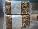 展艺月饼馅料500g 低糖冰皮馅紫薯五仁板栗玫瑰莲蓉肉松烘焙家用 五仁馅 500g*1袋 实拍图