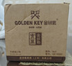 金钥匙304不锈钢学生水杯学校家用口杯防摔带手柄茶杯学生款带盖GK-KB90 实拍图