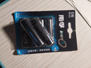 南孚聚能环5号7号混合装12粒酷黑适用于电动玩具/鼠标/体重秤/遥控器等5号6粒+7号6粒【单件包邮】 实拍图