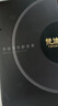 梵沐PA01 16G mp3/mp4播放器 无损音乐随身听 学生听英语听力复读机 2.4英寸发声词典外放蓝牙5.4 实拍图