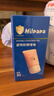 海龟爸爸春夏季防晒啫喱50g*2 实拍图
