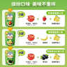 亨氏（Heinz）宝宝水果营养果汁泥婴儿辅食零食无添加即食礼盒装6个月+ 120g*14 实拍图