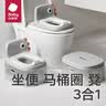 babycare3合1多功能马桶 温特绿+免洗洗手液 50ml*3+马桶清洁袋100只 实拍图