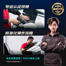 3M【原装进口】汽车贴膜 朗清系列 前浅后深SUV 全车汽车玻璃车膜太阳膜隔热膜车窗膜 包施工 实拍图