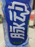 小熊（Bear）破壁机家用小型豆浆机迷你0.8L低音降噪榨汁机辅食料理机多功能全自动免煮新款静音1-3人用M04R3 实拍图