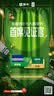 惠尔康仙草冻优的冻烧仙草凉茶饮品整箱黑凉粉清爽清凉解腻饮料 礼盒装 优的冻仙草冻248g*6盒 实拍图