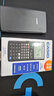 卡西欧（CASIO）【超级爆款】卡西欧（CASIO）FX-5800P 可编程工程计算器 单机 实拍图