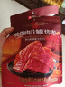 良品铺子零食大礼包猪肉脯礼盒1020g 肉干肉团购团购 休闲零食 实拍图