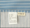 南极人（Nanjiren）夏季纯棉老粗布床单200x230cm单件家用粗布床单加厚全棉被单枕套 细条蓝【三层加厚~亲肤透气】 200x230cm【适合1.5米床】 实拍图