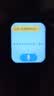 好记星【无游戏长待机】儿童智能电话手表4G全网通学生青少年初高中精准定位运动级防水智能手表节日礼物 升级版黑【加大电池+视频通话+精准定位+零钱支付】 实拍图