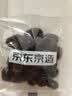 京东京造进口整颗美国蔓越莓干无添加烘焙果干水果干零食210g独立小包装 实拍图